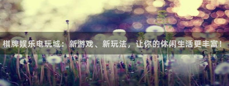 极悦娱乐官网地址