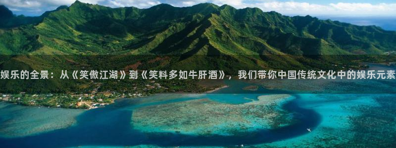 极悦娱乐加拿大官网